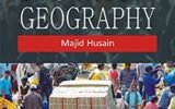 HUMAN GEOGRAPHY: Revised and Updated (Sixth Edition)