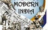 Modern India | Brief History | Spectrum | Rajiv Ahir | 2022/edition