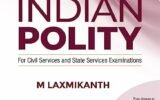 Indian Polity (English| 7th Edition) | UPSC | Civil Services Exam | State Administrative Exams