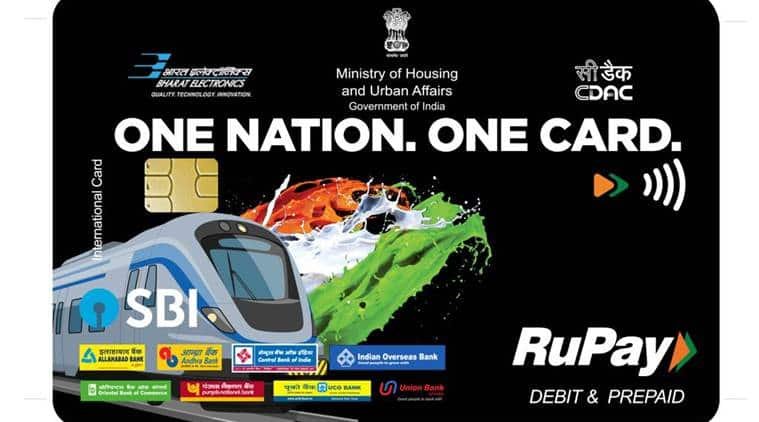 One Nation One Card Online Registration: How to apply for one nation one  card online