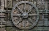 Konark Temple Wheel