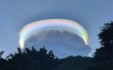An Iridescent Pileus Cloud over China | Science Mission ...
