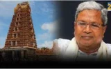 Karnataka Temple Bill