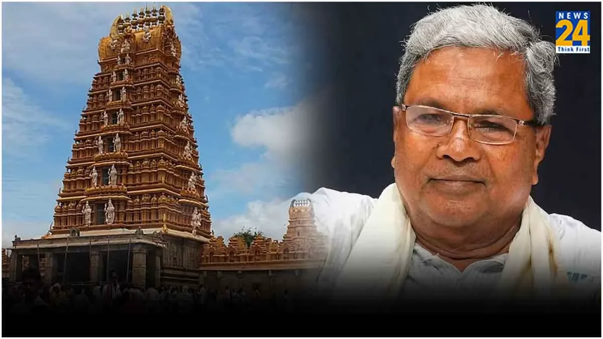 Karnataka Temple Bill