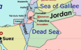 Gaza 
Dead Sea - PMF IAS