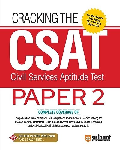 Arihant Cracking The CSAT (Civil Services Aptitude Test) Paper-2