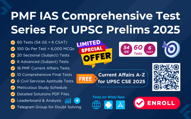 Pmf Ias Human And Economic Geography For Upsc Prelims And Mains Pmf Ias