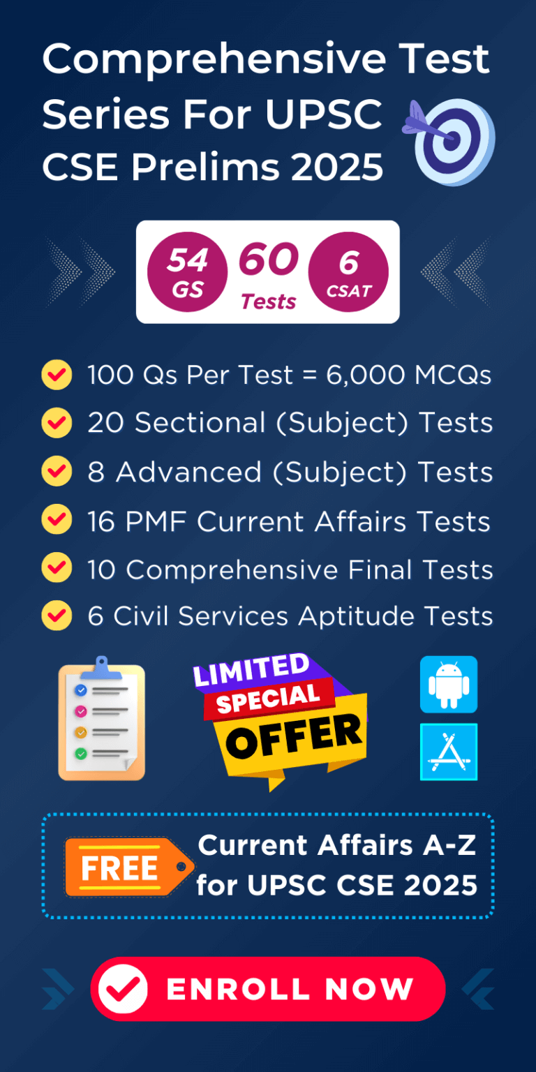 Test Series For Upsc Prelims Tests Gs Csat Pmf Ias