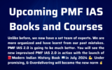 Upcoming Books and Courses from PMF IAS