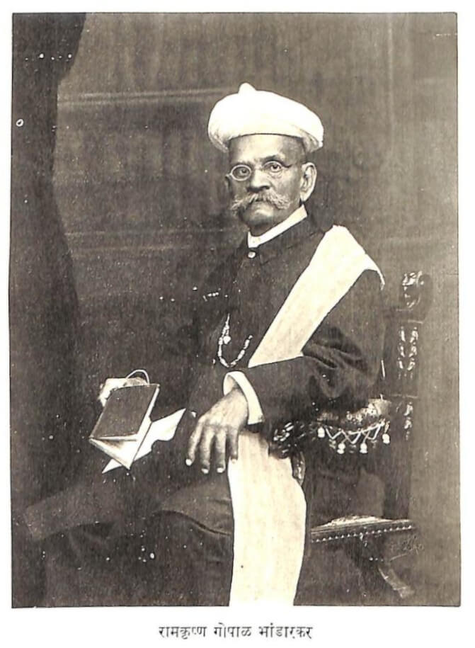 Ramkrishna Gopal Bhandarakar