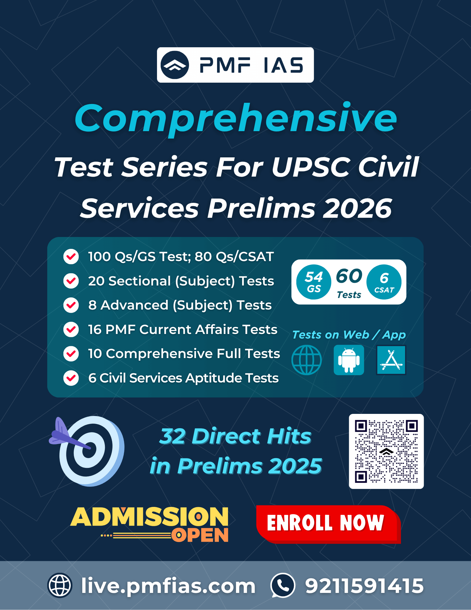 PMF IAS Test Series for UPSC Prelims